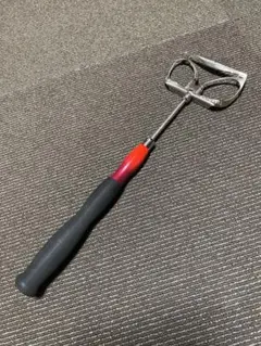 Item thumbnail for item 7ffd0249-ab08-47e8-b49a-33747361b0e5