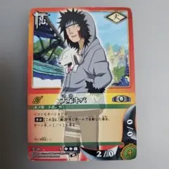 ナルト NARUTO カードゲーム 犬塚キバ&赤丸 忍 火 土 忍-226 美品