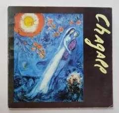 Item thumbnail for item df20a324-f779-4910-83c3-146790dcdb1c