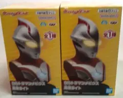 ウルトラマンメビウス 胸像ライト　2体セット　新品未開封品