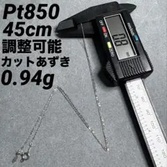 にゃお様JQ2☆鑑別書(カバー無)発行 最長発送9月18日