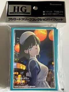 2026年最新】青ブタ スリーブの人気アイテム - メルカリ