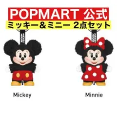 POPMART Mickey Family