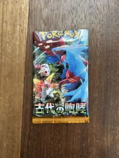 ポケモンカード 古代の咆哮 パック