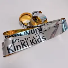 2026年最新】KinKi Kids 銀テープの人気アイテム - メルカリ