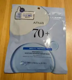 Anua 70+　シートマスク　7枚入り