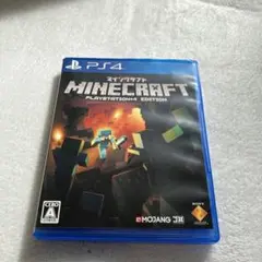 minecraft ps4