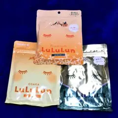 LuLuLun フェイスマスク 3袋