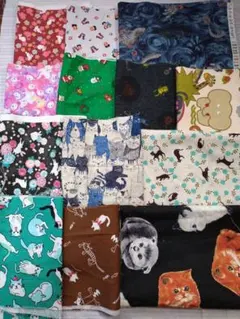 コットン生地 13枚セット はぎれ