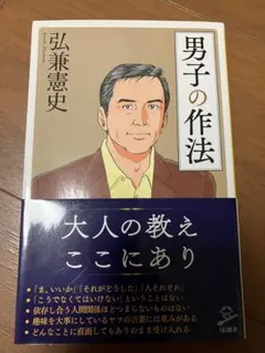 Item thumbnail for item cb16c031-4c84-4900-9060-16543d075f44