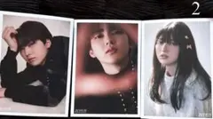 超特急ユーキくん生誕生写真2