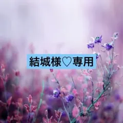Ｔシャツ♡