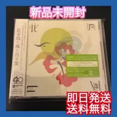 2026年最新】ロッカトレンチの人気アイテム - メルカリ