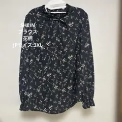 SHEIN シーイン　ブラウス　長袖　花柄　リボン　ブラック　3XL