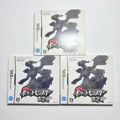 2026年最新】ポケモン ソフト まとめ売りの人気アイテム - メルカリ