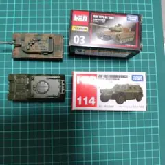2026年最新】トミカ セット 自衛隊の人気アイテム - メルカリ