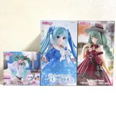 初音ミク　フィギュア【3個セット】
