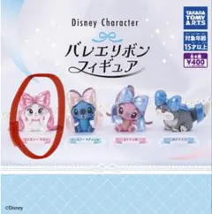 ディズニーキャラクター バレエリボンフィギュア マリー