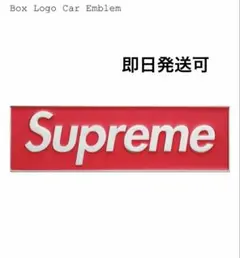 Supreme Box Logo Car Emblem Red
