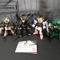モビルスーツアンサンブル 20 4種セット