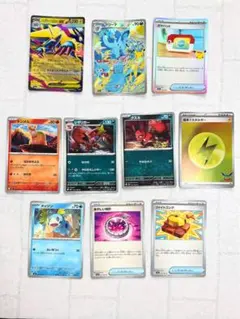 ポケモンカード まとめ売り 9枚セット 反りあり - メルカリ