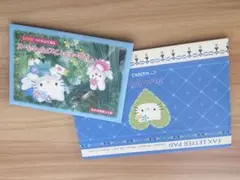 ハローキティ 便箋セット 5種入り