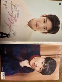 チチャンウク、ナムジュヒョク　TSUTAYA Loveアジアbook 2018