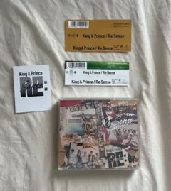 King & Prince アルバム　Re:Sense