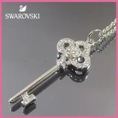 スワロフスキー社製クリスタル使用　クラウンキーネックレス  シルバー