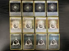 旧裏　レインボーエネルギー・鋼エネルギー・悪エネルギー各4枚　合計12枚セット