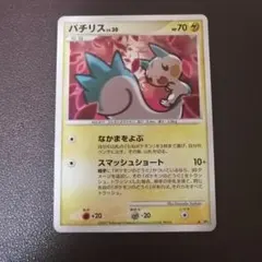 2026年最新】パチリス ポケモンカードの人気アイテム - メルカリ