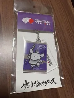 Item thumbnail for item b6579d25-f352-4ddf-a012-dbef607aee2c