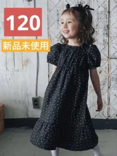 新品　softcheese ワンピース　120 花柄　ソフトチーズ