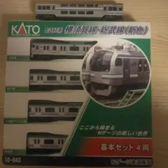 Item thumbnail for item 8228b1f3-3600-4d8f-9fdb-5406b7ebc3f8