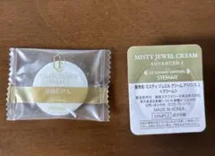 2025年最新】ミスティジュエルクリームアドバンスJの人気