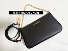 お値下げ✨マイケルコース ショルダーバッグ 黒 ゴールド チェーン　レザー