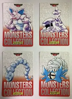 2026年最新】合計枚数/個数：4枚 カードダス ポケモンの人気アイテム