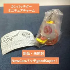 2026年最新】canバッチgood superの人気アイテム - メルカリ