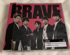 嵐　BRAVE 通常盤　《匿名配送❗️》