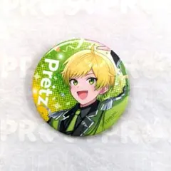 ぷりっつさん 特典缶バッジ60個セット ぷりっつさん 特典缶バッジ60個セット - メルカリ