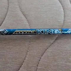 UST Mamiya ATTAS KING 5SX キャロウェイスリーブ付き - メルカリ