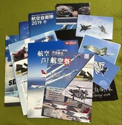 Item thumbnail for item 5d41ef27-8025-4eed-90e6-9ef0622c8756