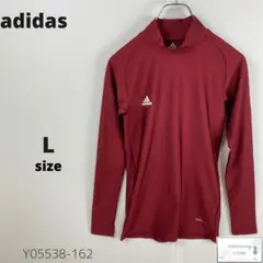 訳あり美品 adidas アディダス インナー Tシャツ 長袖 スポーツウェア