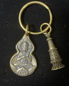 Item thumbnail for item 1141eb0c-ceee-4c22-8e7c-50a28e2038ad