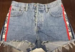 Item thumbnail for item 645936f4-34b0-4957-924d-0898add4ee09