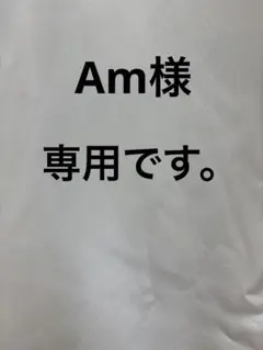 Item thumbnail for item 34743110-9949-4d60-ab58-ae4820c09d6d