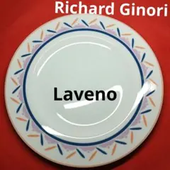 2026年最新】リチャード ジノリ 皿の人気アイテム - メルカリ