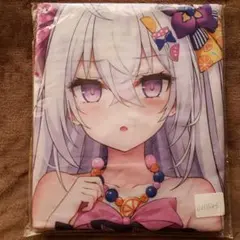 2026年最新】白洲アズサの人気アイテム - メルカリ