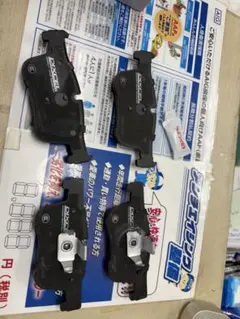 フォルクスワーゲンブレーキパッド DIXCEL Premium 131 5086 フォルクスワーゲンブレーキパッド DIXCEL Premium 131 5086 - メルカリ