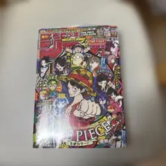 週刊ジャンプ2026年 4・5巻 シュリンク 付録付 ワンピース カグラバチ
